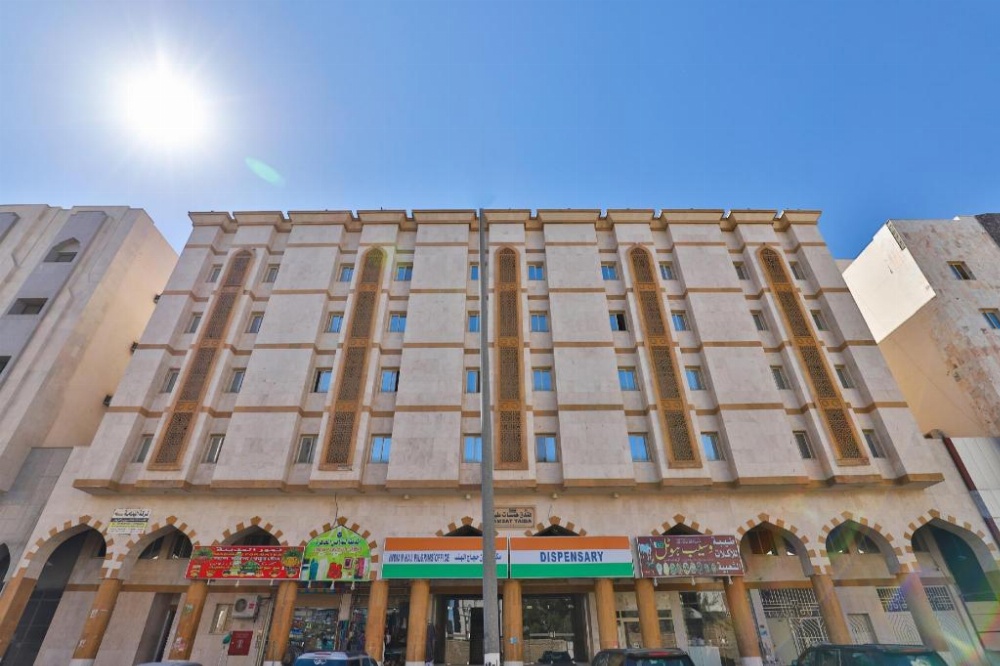 OYO 429 Hamsat Taiba Hotel